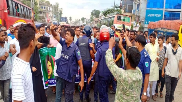 শেরপুরে পুলিশি বাধা উপেক্ষা করে বিএনপির বিক্ষোভ মিছিল ও সমাবেশ