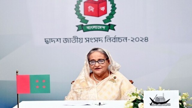 ‘জিয়া অবৈধভাবে সেনাপ্রধান ও রাষ্ট্রপতি ছিলেন’