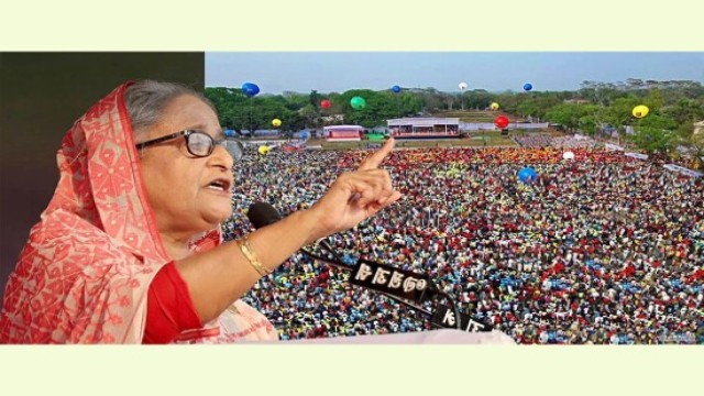 আমার আর চাওয়া-পাওয়ার কিছু নেই : প্রধানমন্ত্রী