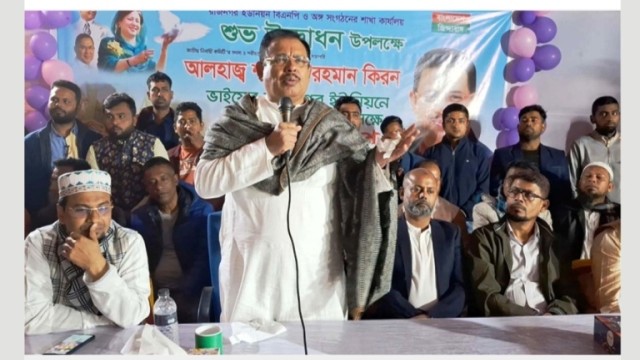 চতুর্থবারের মতো প্রধানমন্ত্রী হবেন বেগম খালেদা জিয়া-শফিকুর রহমান কিরণ