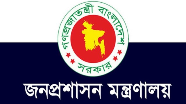 সরকারি চাকরিতে ৪ লাখ ৬৮ হাজার পদ খালি