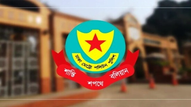 সোমবার থেকে সচিবালয় ও যমুনার আশপাশে সভা-সমাবেশ নিষিদ্ধ