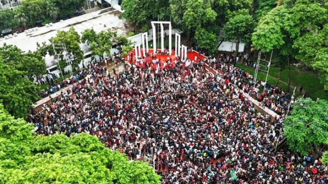 আগামী ২০ নভেম্বর পর্যন্ত গণ শোক ঘোষণার দাবি