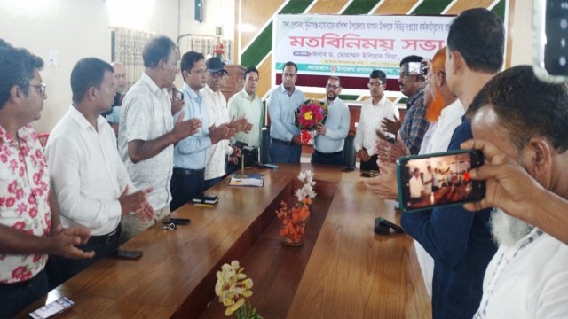 ধর্মপাশায় জেলা প্রশাসক ড.মোহাম্মদ ইলিয়াস মিয়া'র মতবিনিময় সভা 