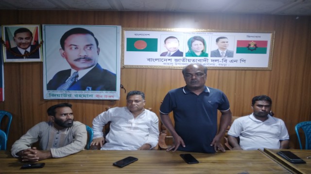 কাহালু পৌর বিএনপির বিশেষ বর্ধিত সভা অনুষ্ঠিত 