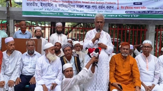 ঐক্যবদ্ধভাবে এই সরকারের বিরুদ্ধে লড়াইয়ে অবতীর্ণ হয়ে আন্দোলন করতে হবে: জয়নুল আবদিন ফারুক