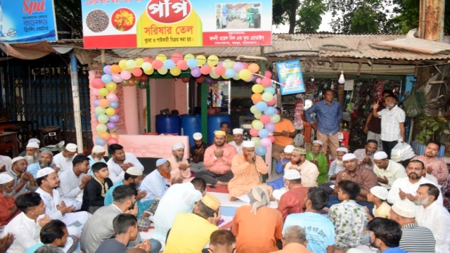 বগুড়ায় পপি সরিষা তেলের বিক্রয় কেন্দ্র উদ্বোধন।