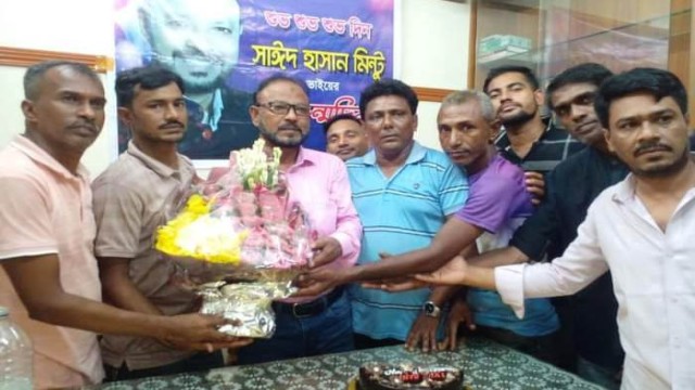 সাবেক ছাত্রনেতা সাঈদ হাসান মিন্টুর জন্মদিন পালিত