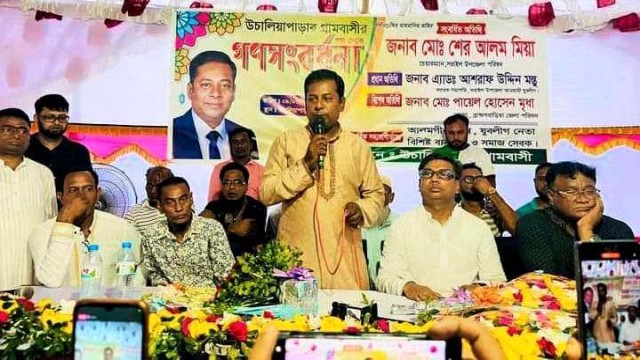 সরাইলের নবনির্বাচিত উপজেলা চেয়ারম্যান শের আলম’কে গণসংবর্ধনা