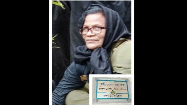 কুড়িগ্রামের ফুলবাড়িতে আনসার ভিডিপি'র প্রশিক্ষক হোসনে আরা বেগমের সনদ জাল:সত্যতা প্রমাণিত হলেও আছেন বহালতবিয়তে