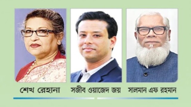 লুটের অর্থ ভাগ পেতেন রেহানা জয়