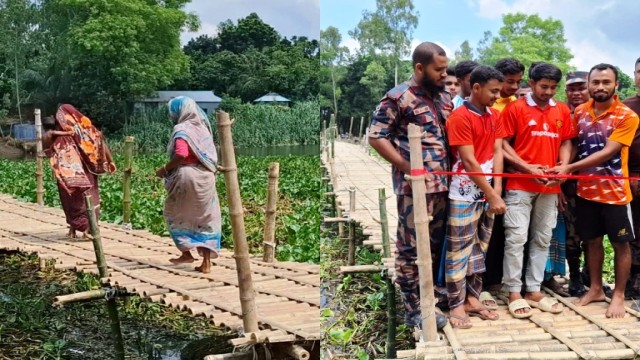 কুড়িগ্রামের রৌমারীতে সাঁকো নির্মাণ করলো বিজিবি ছাত্র-জনতা