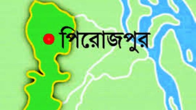 ইন্দুরকানী উপজেলার নাম ‘জিয়ানগর’ করার দাবি