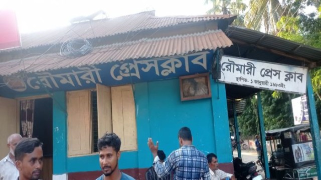 কুড়িগ্রামের রৌমারী প্রেসক্লাবে বিএনপি’র হামলা,ভাংচুরের ঘটনায় থানায় অভিযোগ 