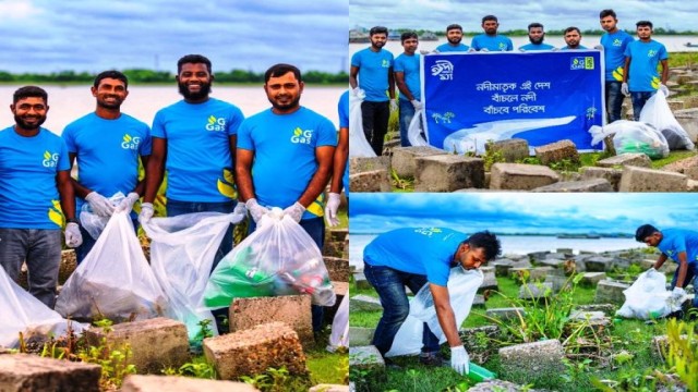 নদী দূষণমুক্ত করতে 'নদী আমার মা' শীর্ষক ব্যতিক্রমী উদ্যোগ