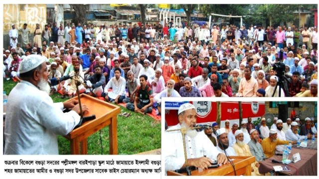 মানুষকে খাবার খাইয়ে হত্যার দৃশ্য দেশবাসী দেখতে চায়না-আবিদুর