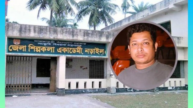 নড়াইল জেলা কালচাল অফিসার হামিদুর রহমানের বদলির আদেশ