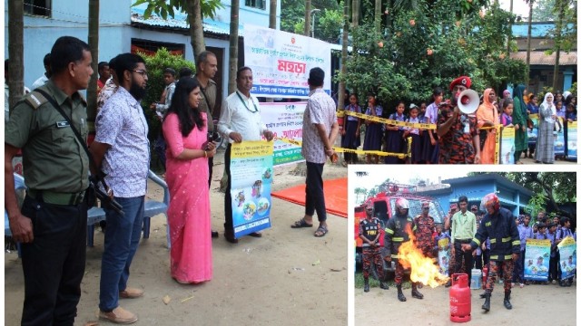 আত্রাইয়ে আন্তর্জাতিক দুর্যোগ প্রশমন দিবস উদযাপন