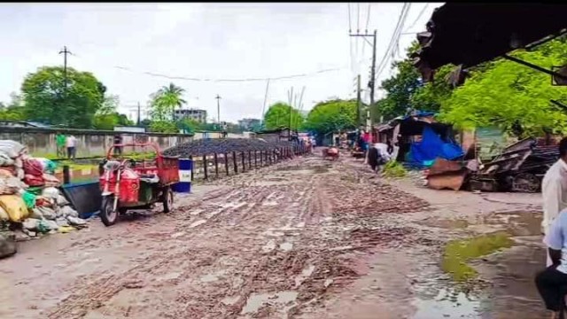 দু'যুগ পেরিয়ে গেলেও হয়নি কোন সংস্কার!!