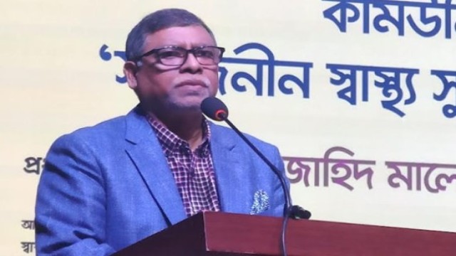 বিনামূল্যে চিকিৎসা ও ওষুধ পাবে ৬০ লাখ মানুষ : স্বাস্থ্যমন্ত্রী