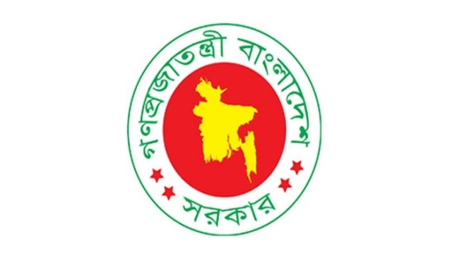 ১০ জেলায় নতুন ডিসি নিয়োগ