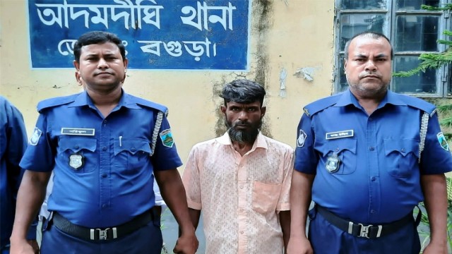 আদমদীঘিতে গাঁজাসহ একজন গ্রেপ্তার