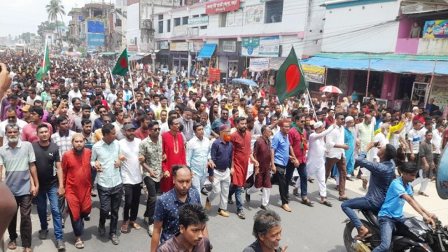  শেরপুরে উপজেলা বিএনপি ও অঙ্গ সংগঠনের বিক্ষোভ মিছিল ও সমাবেশ