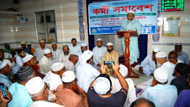 শহীদ করে কুরআনের আন্দোলন বন্ধ করা যাবেনা-অধ্যক্ষ শাহাবুদ্দিন