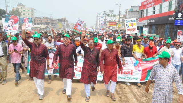 শেরপুরে বিএনপির ৪৫তম প্রতিষ্ঠা বার্ষিকী উপলক্ষে উপজেলা বিএনপির শোভাযাত্রা