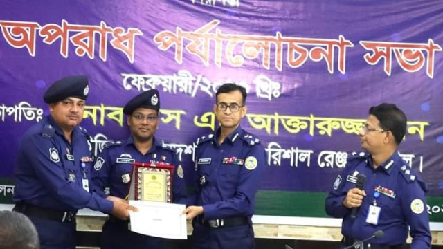 বরিশাল রেঞ্জের শ্রেষ্ঠ মাদক উদ্ধারকারী অফিসার -গোলাম মোস্তফা।