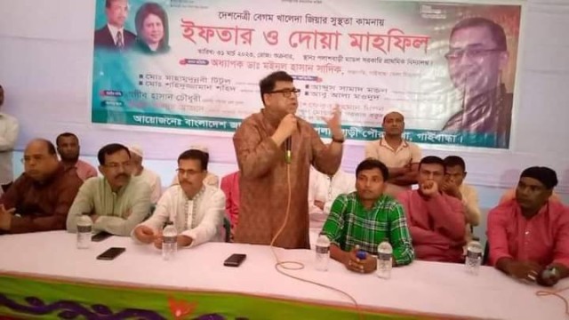 পলাশবাড়ী পৌর বিএনপি,র ইফতার ও দোয়া মাহফিল অনুষ্ঠিত।