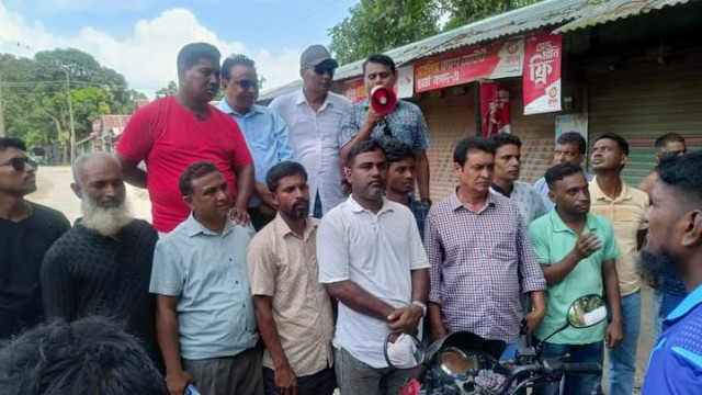 ১৫ আগষ্ট কে প্রতিহত করার জন্য শরিফপুর বিএনপির কর্মসূচি পালিত। 