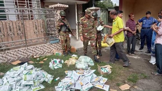 ৩২ লাখ টাকা মূল্যের নকল কীটনাশক জব্দ মালিকের তিন মাস কারাদন্ড