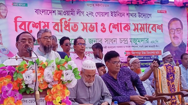 বিএনপি মিথ্যা বলে জনগণকে বিভ্রান্ত করে : খাদ্যমন্ত্রী।