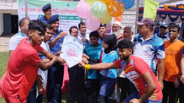 নড়াইলে বাংলাদেশ জাতীয় কাবাডি চ্যাম্পিয়ন প্রতিযোগীতার উদ্বোধন