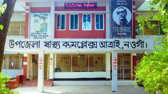 আত্রাইয়ে খাবার খেয়ে অসুস্থ ২৪জন শ্রমিক হাসপাতালে ভর্তি