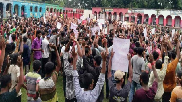 নড়াইলে হিন্দু সম্প্রদায়ের ওপর অত্যাচার-নির্যাতন বন্ধ সহ আট দফা দাবিতে বিক্ষোভ মিছিল ও সমাবেশ