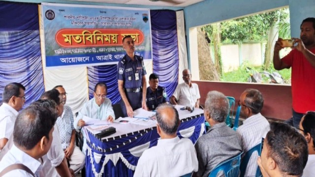 আত্রাইয়ে শারদীয় দুর্গাপূজা উপলক্ষে মতবিনিময় সভা অনুষ্ঠিত 