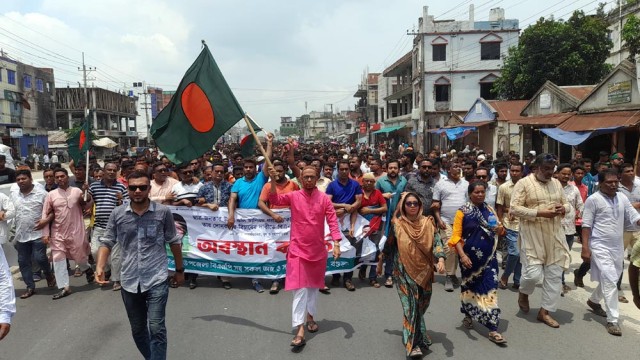 আওয়ামীলীগ কে রাজনীতি থেকে নিষিদ্ধ করতে হবে-জানে আলম খোকা