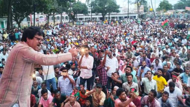 হাজরাবাড়ীতে পৌর বিএনপির উদ্যোগে গণসমাবেশ অনুষ্ঠিত 