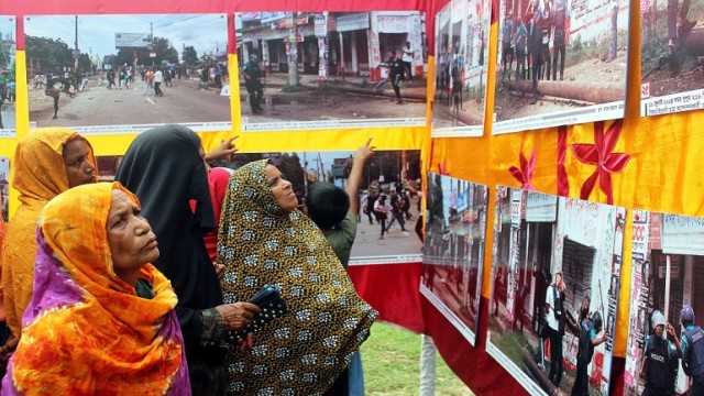 পীরগঞ্জে শহীদ আবু সাঈদের বীরত্বগাঁথা আলোকচিত্র প্রদর্শন