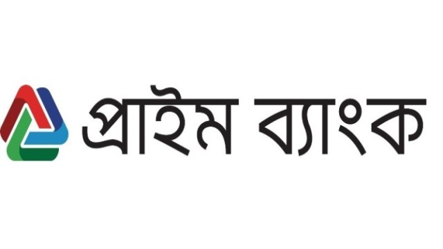 ‘এএএ’ ক্রেডিট রেটিং পেয়েছে প্রাইম ব্যাংক,স্থিতিশীলতা ও বিশ্বাস বজায় রাখার প্রতিশ্রুতি পুনঃব্যক্ত