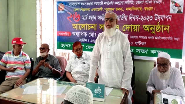 বর্তমান প্রজন্মকে স্বাধীনতার প্রকৃত ইতিহাস জানাতে হবে- অধ্যাপক মোজাম্মেল হক।