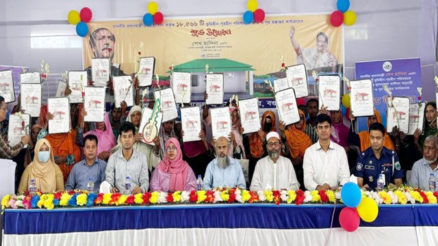 বগুড়ার শেরপুরে ৪৫ পরিবারকে ঘর প্রদান ও উপজেলাকে গৃহহীনমুক্ত ঘোষনা