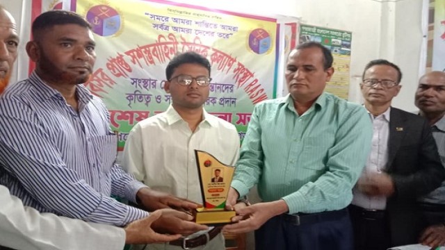 বোদায় কৃর্তি শিক্ষার্থীদের সম্মাননা স্মারক প্রদান অনুষ্ঠিত।