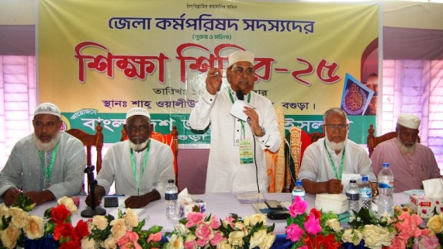 সংষ্কার ছাড়া যেন তেন নির্বাচনে কোন দলকে ক্ষমতায় বসানো জনগণ মেনে নিবে না