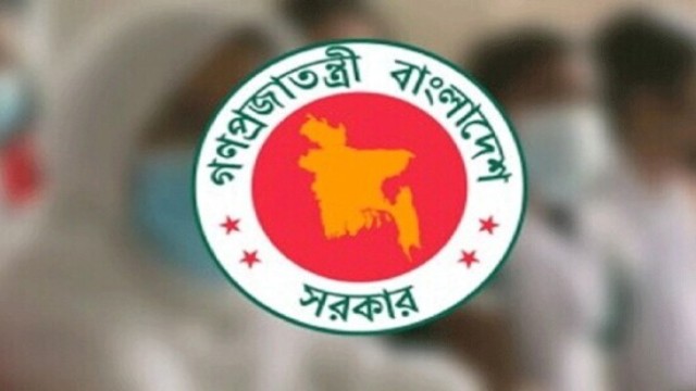 রমজানে অফিসের নতুন সময়সূচি, প্রজ্ঞাপন জারি