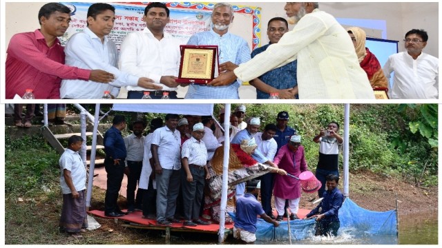 নানা আয়োজনে পীরগঞ্জের মৎস্য সপ্তাহ সপ্তাহ পালন