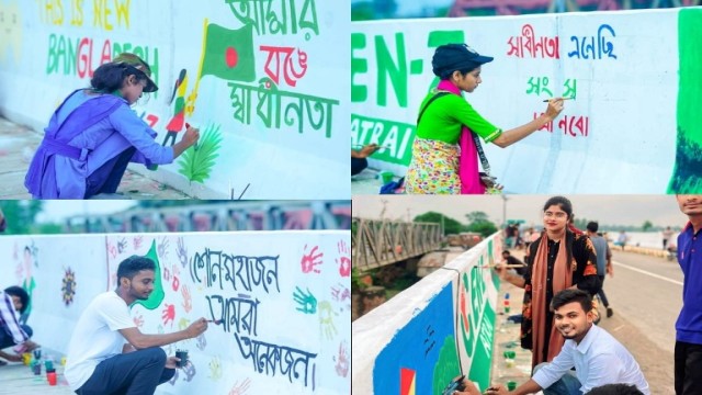 আত্রাইয়ে দৃষ্টিনন্দন গ্রাফিতিতে সম্প্রীতির বাংলাদেশ গড়ার প্রত্যয়