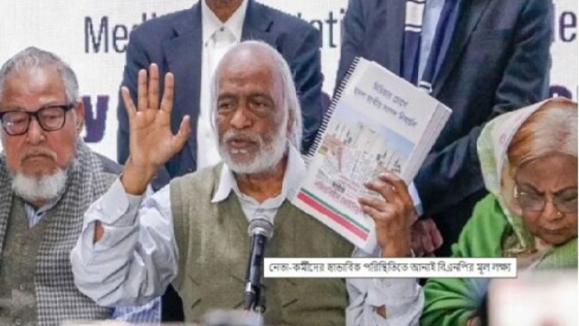 ‘সরকার শূন্যের ওপর টিকে আছে, পায়ের তলায় মাটি নেই’